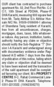 5th September, 2016 | Source: Dawn