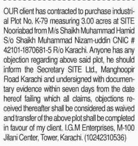 30th September, 2016 | Source: Dawn