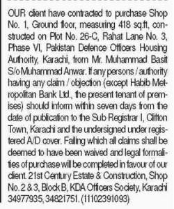 10th September, 2017 | Source: Dawn