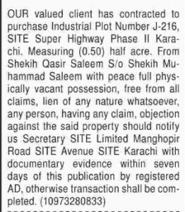 11th October 2017 | Source: Dawn