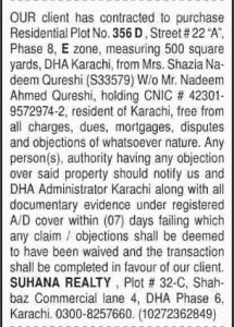 14th February, 2017 | Source: Dawn