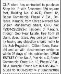 12th June, 2017 | Source: Dawn