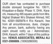 10th June, 2017 | Source: Dawn