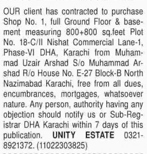 8th September, 2016 | Source: Dawn